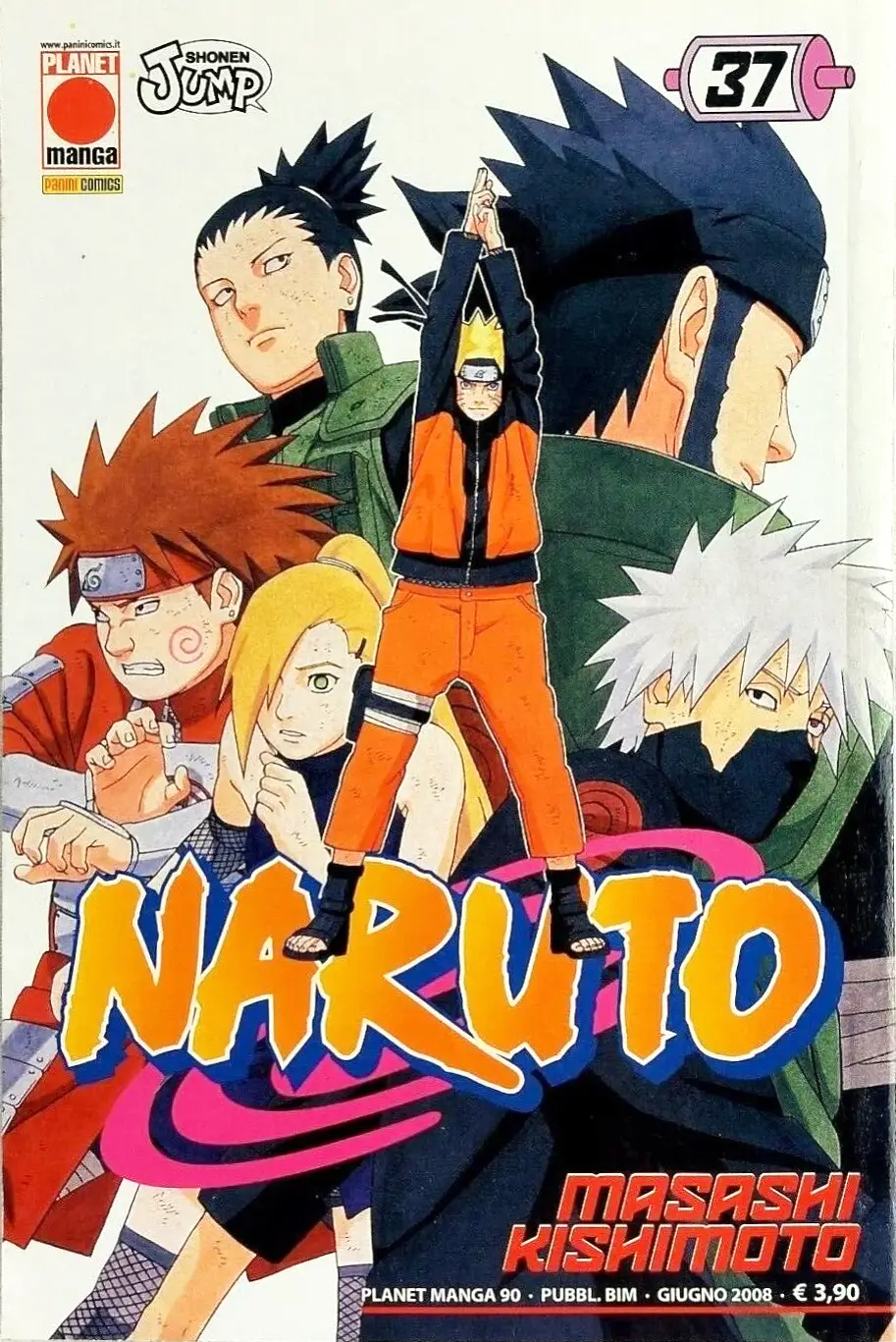 Volume cover